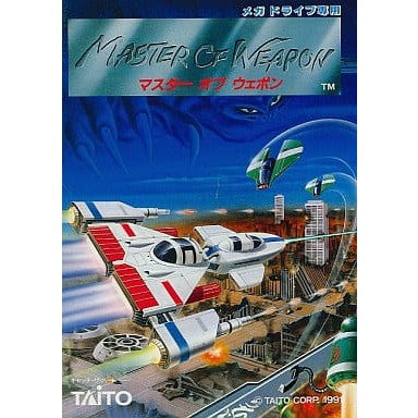 【中古即納】[MD] マスターオブウエポン(カートリッジ) タイトー(19910927)