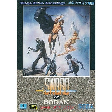 【中古即納】[MD]SWORD OF SODAN(ソード・オブ・ソダン)(ROMカートリッジ/ロムカセット) セガ (19911011)