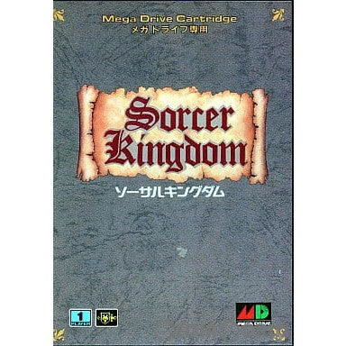 【中古即納】[お得品][箱説明書なし][MD]Sorcer Kingdom(ソーサルキングダム)(ROMカートリッジ/ロムカセット)(19920207)
