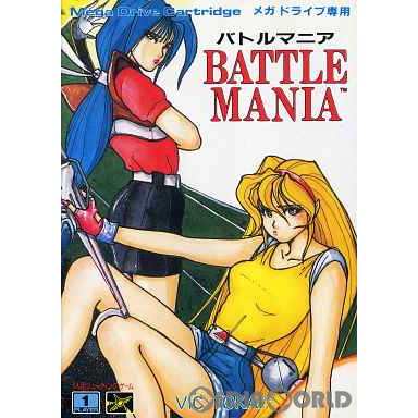 【中古即納】[MD]BATTLE MANIA(バトルマニア)(ROMカートリッジ/ロムカセット) ビック東海 (19920306)