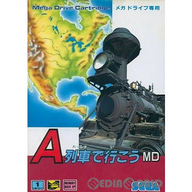 【中古即納】[箱説明書なし][MD]A列車で行こうMD(ROMカートリッジ/ロムカセット) セガ (19920403)