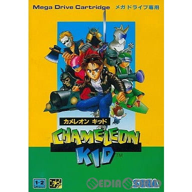 【中古即納】[MD]CHAMELEON KID(カメレオンキッド)(ROMカートリッジ/ロムカセット) セガ (19920529)