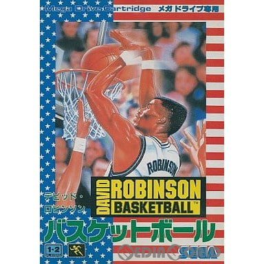 【中古即納】[MD]デビッド・ロビンソン バスケットボール(David Robinson Basketball)(ROMカートリッジ/ロムカセット) セガ (19920710)