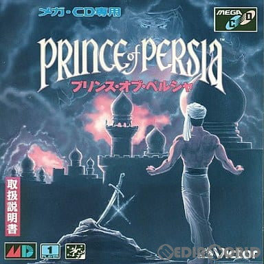 【中古即納】[MD]PRINCE of PERSIA(プリンス・オブ・ペルシャ)(メガCD) ビクター音楽産業 (19920807)