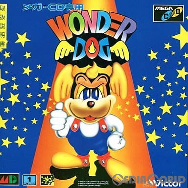 【中古即納】[MD]WONDER DOG(ワンダードッグ)(メガCD) ビクター音楽産業 (19920925)