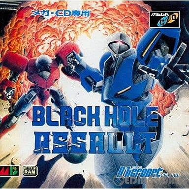【中古即納】[MD]ブラックホールアサルト(Black Hole Assault)(メガCD) マイクロネット (19921023)