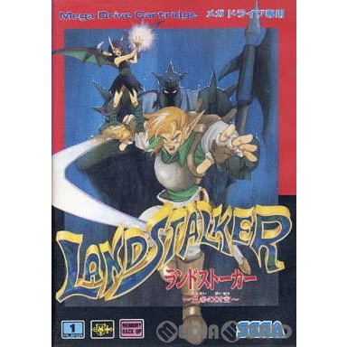 【中古即納】[MD]ランドストーカー ～皇帝の財宝～(Landstalker こうていのざいほう)(ROMカートリッジ/ロムカセット) セガ (19921030)