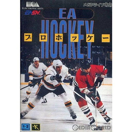 【中古即納】[MD]プロホッケー(EA HOCKEY)(ROMカートリッジ/ロムカセット) エレクトロニック・アーツ・ビクター (19921120)
