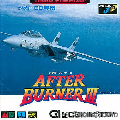 【中古即納】[MD]アフターバーナーIII(AfterBurner 3)(メガCD) CRI (19921218)