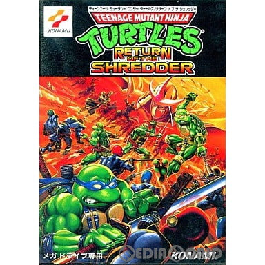【中古即納】[MD]TEENAGE MUTANT NINJA TURTLES RETURN OF THE SHREDDER(ティーンエージ ミュータントニンジャ タートルズ リターン オブ ザ シュレッダー)(ROMカートリッジ/ロムカセット) コナミ (19921222)