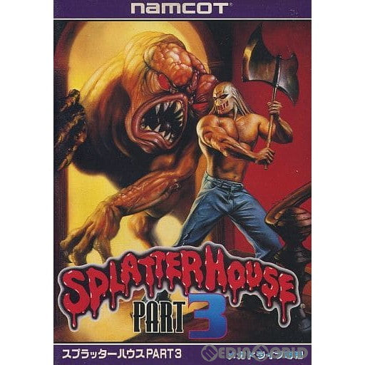【中古即納】[MD] スプラッターハウス PART3(パート3)(カートリッジ) ナムコ(19930319)
