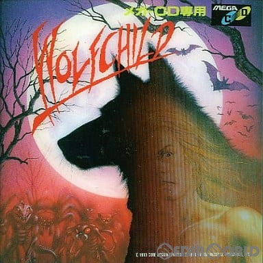 【中古即納】[MD] WOLFCHILD(ウルフチャイルド)(メガCD) ビクター音楽産業(19930319)