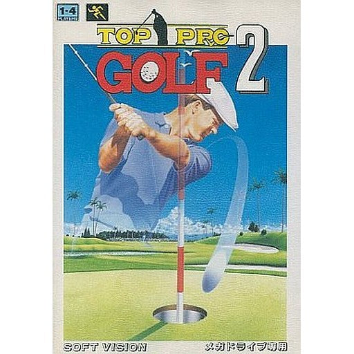 【中古即納】[MD] TOP PRO GOLF2(トッププロゴルフ2)(カートリッジ) S・I(19930625)