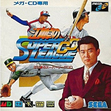 【中古即納】[お得品][箱説明書なし][MD] 江川卓のスーパーリーグCD(メガCD) セガ(19930806)