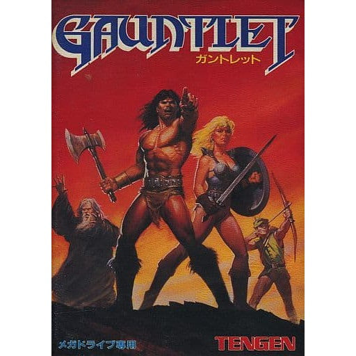 【中古即納】[お得品][箱説明書なし][MD]ガントレット(カートリッジ) テンゲン (19930917)