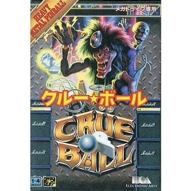 【中古即納】[お得品][箱説明書なし][MD]クルー★ボール(CRUE BALL)(カートリッジ) EAV (19921226)