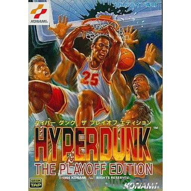 【中古即納】[お得品][箱説明書なし][MD]HYPER DUNK THE PLAYOFF EDITION(ハイパーダンク ザ プレイオフ エディション)(ROMカートリッジ/ロムカセット) コナミ (19940304)