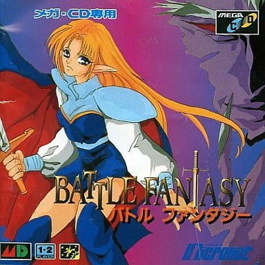 【中古即納】[お得品][箱説明書なし][MD]BATTLE FANTASY(バトル ファンタジー)(メガCD) マイクロネット (19940415)