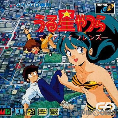 【中古即納】[MD]うる星やつら -ディア マイ フレンズ-(メガCD)(19940415)