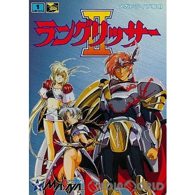 【中古即納】[お得品][箱説明書なし][MD]ラングリッサーII(Langrisser 2) (ROMカートリッジ/ロムカセット) メサイヤ (19940826)