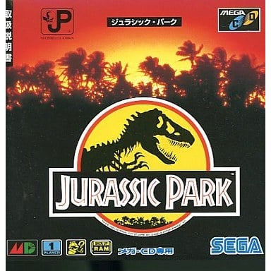 【中古即納】[MD] ジュラシックパーク(メガCD) セガ(19940930)