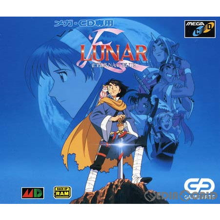 【中古即納】[お得品][箱説明書なし][MD]LUNAR ETERNAL BLUE(ルナ エターナルブルー)(メガCD) ゲームアーツ (19941222)