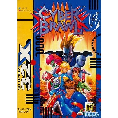 【中古即納】[お得品][箱説明書なし][MD] サイバーブロール(スーパー32X) セガ(19950127)