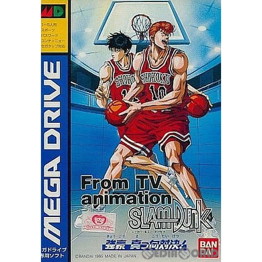 【中古即納】[MD]テレビアニメ・スラムダンク(From TV animation SLAMDUNK) 強豪真っ向対決!(ROMカートリッジ/ロムカセット) バンダイ (19950428)