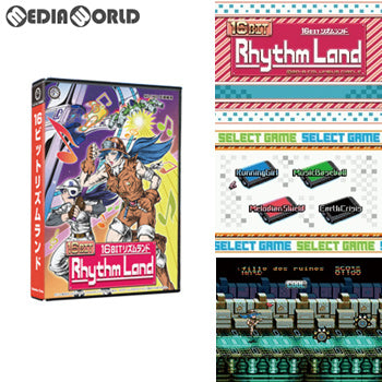 【新品】【お取り寄せ】[MD] 16ビットリズムランド(16BIT RHYTHM LAND)【MD/MD互換機用】 コロンバスサークル(20190220)