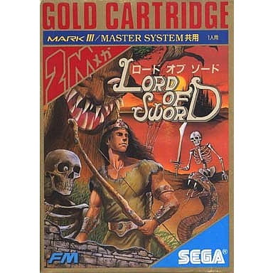 【中古即納】[SG3]LORD OF SWORD(ロードオブソード)(ゴールドカートリッジ) セガ (19880602)