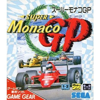 【中古即納】[お得品][表紙説明書なし][GG] SUPER Monaco GP(スーパーモナコGP) セガ(19901006)