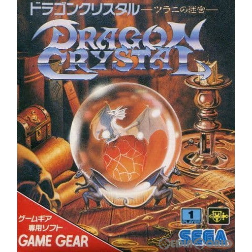 【中古即納】[お得品][表紙説明書なし][GG] ドラゴンクリスタル-ツラニの迷宮-(DRAGON CRYSTAL) セガ(19901222)