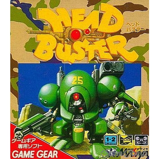 【中古即納】[GG]HEAD BUSTER(ヘッドバスター)(19910315)