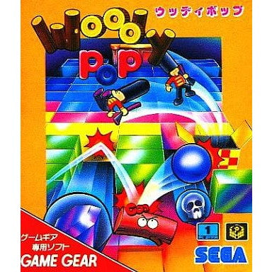 【中古即納】[お得品][表紙説明書なし][GG] ウッディポップ セガ(19910301)