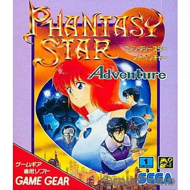 【中古即納】[お得品][表紙説明書なし][GG]ファンタシースターアドベンチャー(Phantasy Star Adventure)(19920313)