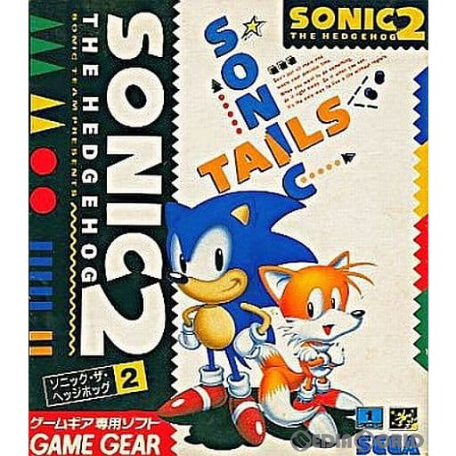 【中古即納】[GG] ソニック・ザ・ヘッジホッグ2(Sonic the Hedgehog 2) セガ(19921221)