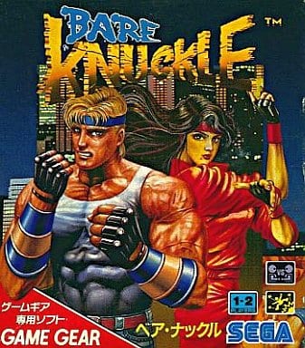 【中古即納】[お得品][表紙説明書なし][GG]BARE KNUCKLE(ベア・ナックル)(19921127)