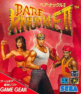 【中古即納】[お得品][表紙説明書なし][GG]BARE KNUCKLEII 死闘への鎮魂歌(ベアナックル2 しとうへのレクイエム)(19930723)