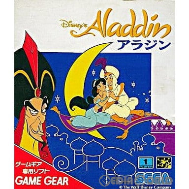 【中古即納】[表紙説明書なし][GG]アラジン(Aladdin)(19940325)
