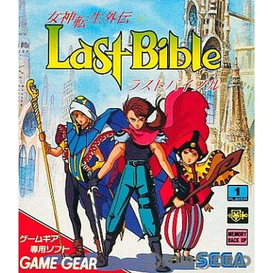 【中古即納】[お得品][表紙説明書なし][GG] 女神転生外伝 Last Bible(ラストバイブル) セガ(19940422)