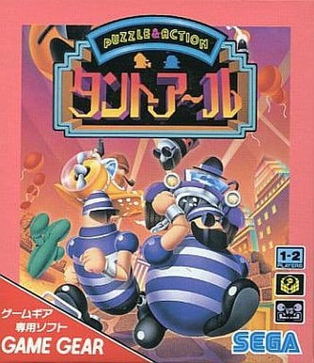 【中古即納】[お得品][表紙説明書なし][GG]タントアール(19940422)