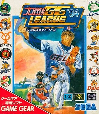 【中古即納】[お得品][表紙説明書なし][GG]プロ野球GGリーグ'94(19940930)