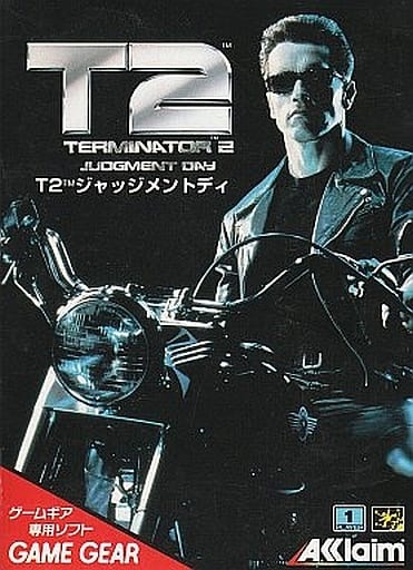 【中古即納】[お得品][表紙説明書なし][GG]Terminator 2: Judgment Day(T2 ジャッジメントデイ)(19940930)