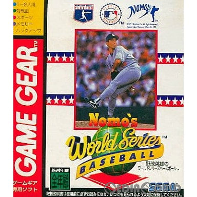 【中古即納】[GG]野茂英雄のワールドシリーズベースボール(Nomo's World Series BASEBALL)(19951201)