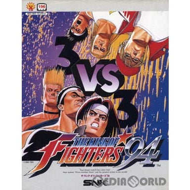 【中古即納】[NG]ザ・キング・オブ・ファイターズ'94(THE KING OF FIGHTERS'94/KOF'94) NEOGEO ROM版(ネオジオロム) SNK(エスエヌケイ) (19941001)