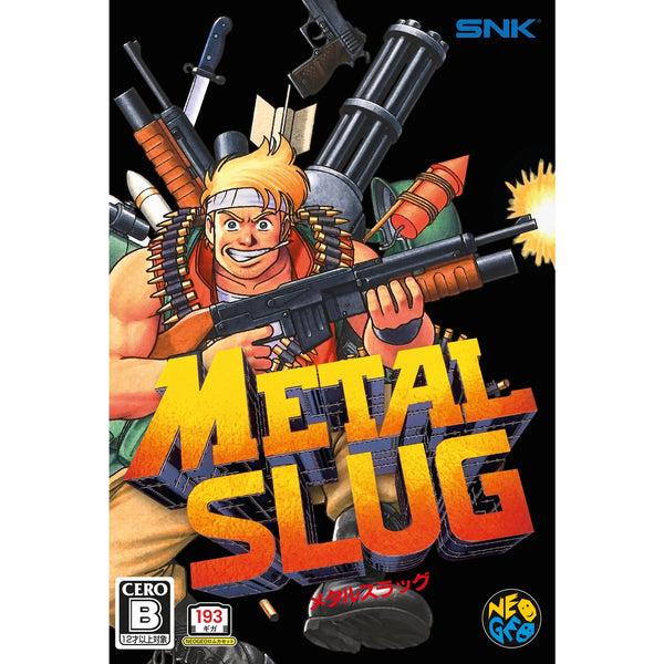 予約前日出荷】[NG]METAL SLUG(メタルスラッグ)(ROMカートリッジ/ロム