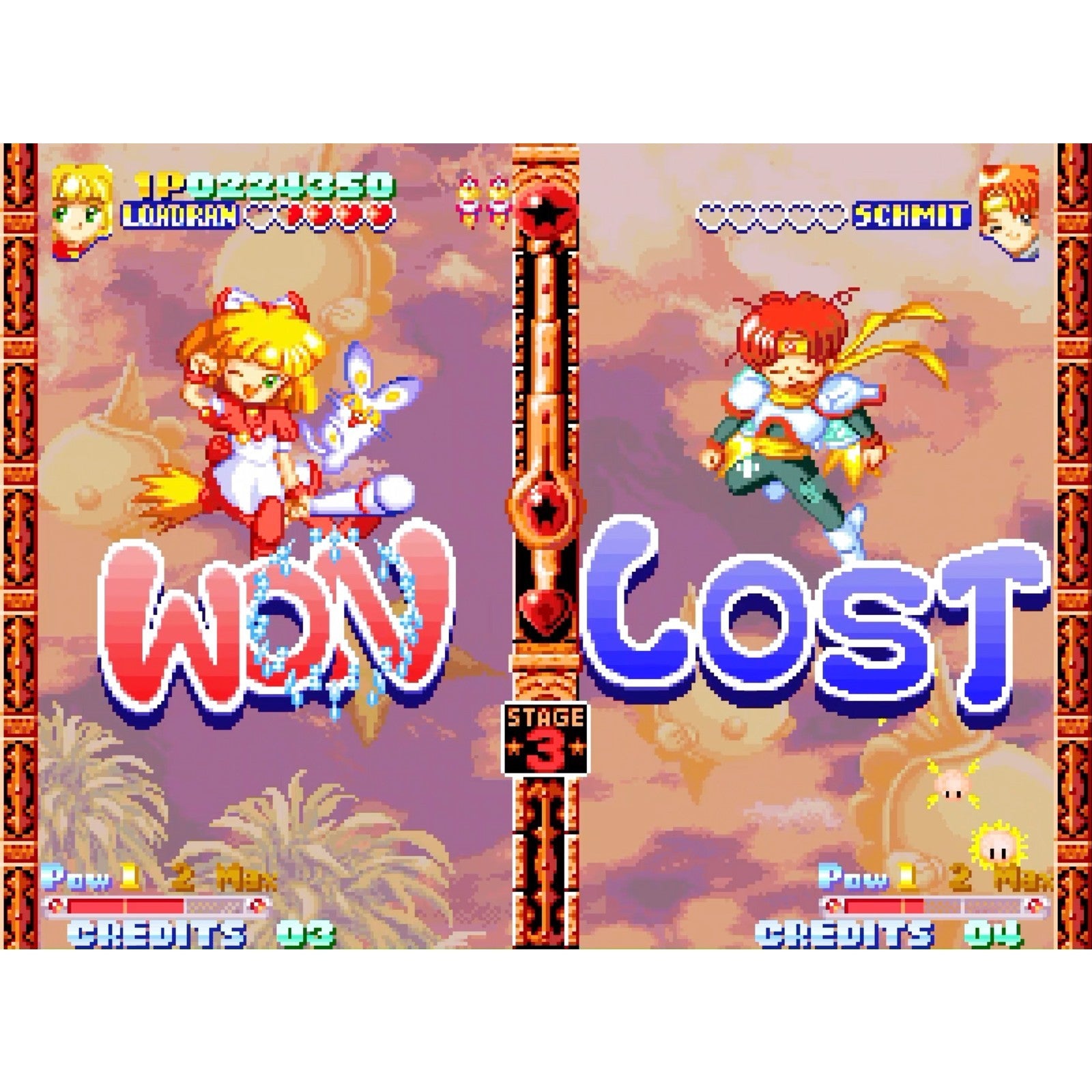 【予約前日出荷】[NG] TWINKLE STAR SPRITES(ティンクルスタースプライツ)(ROMカートリッジ/ロムカセット) PLAION(20261112)