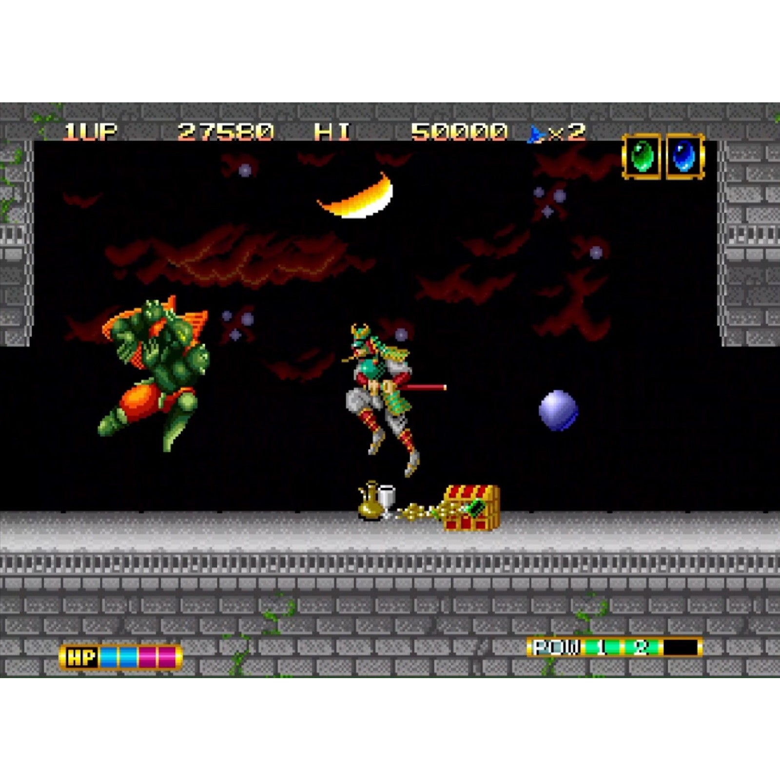 【予約前日出荷】[NG] Magician Lord(マジシャンロード)(ROMカートリッジ/ロムカセット) PLAION(20261112)