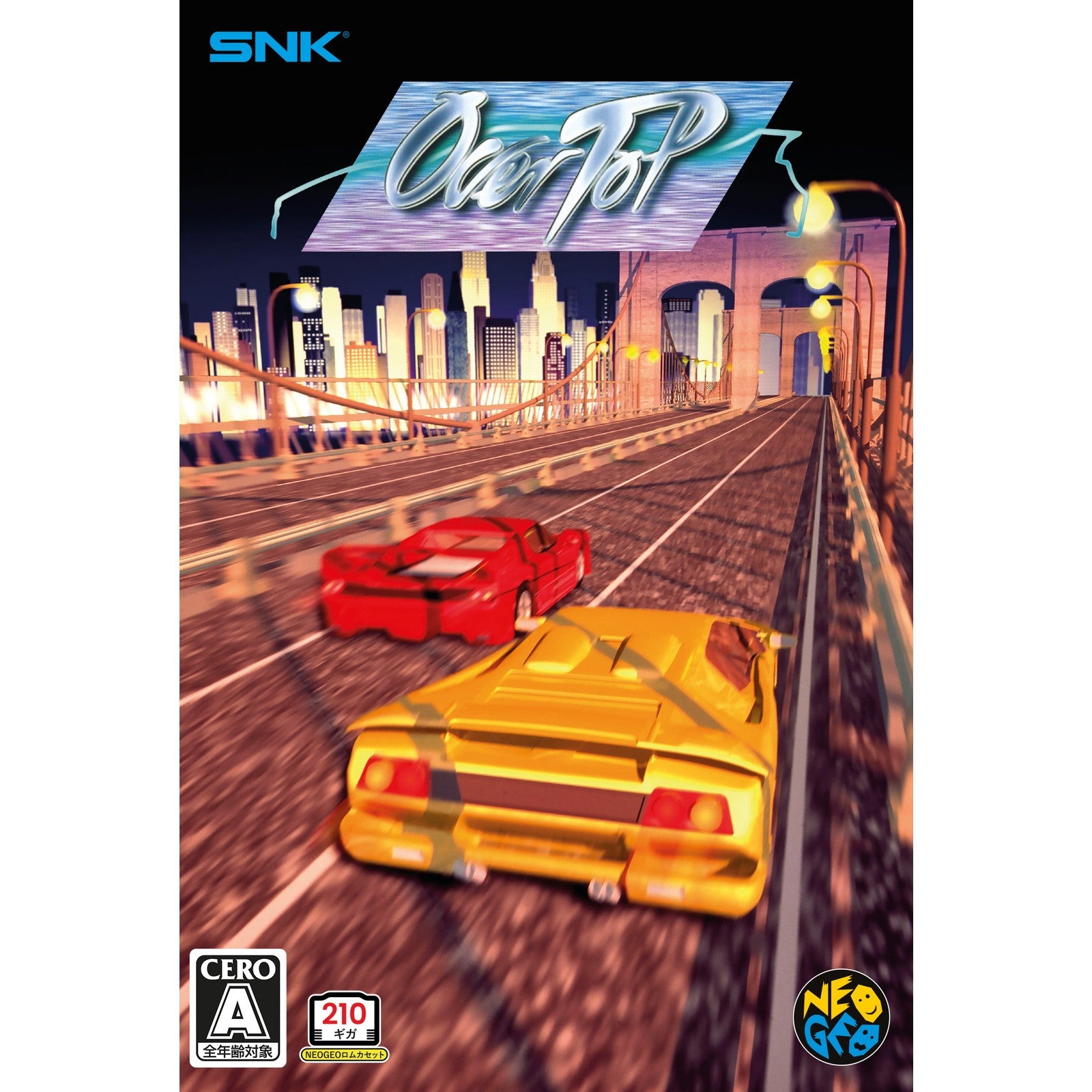 【予約前日出荷】[NG] Over Top(オーバートップ)(ROMカートリッジ/ロムカセット) PLAION(20261112)