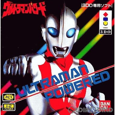 【中古即納】[お得品][表紙説明書なし][3DO] ウルトラマンパワード THE ULTIMATE HERO バンダイ(19940301)